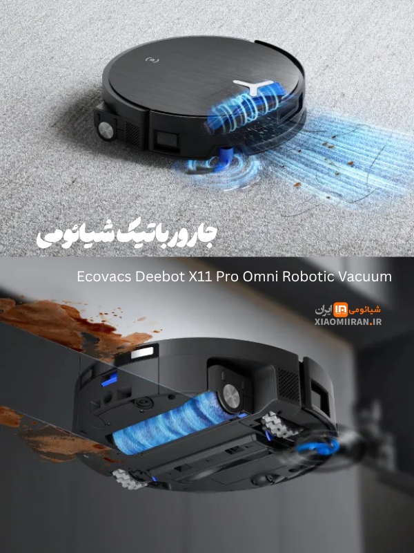 خرید جارورباتیک